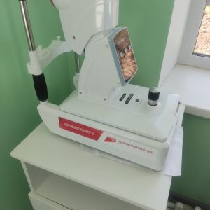 Аппаратура для кабинета офтальмолога